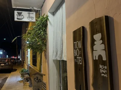 Tonbo Tei