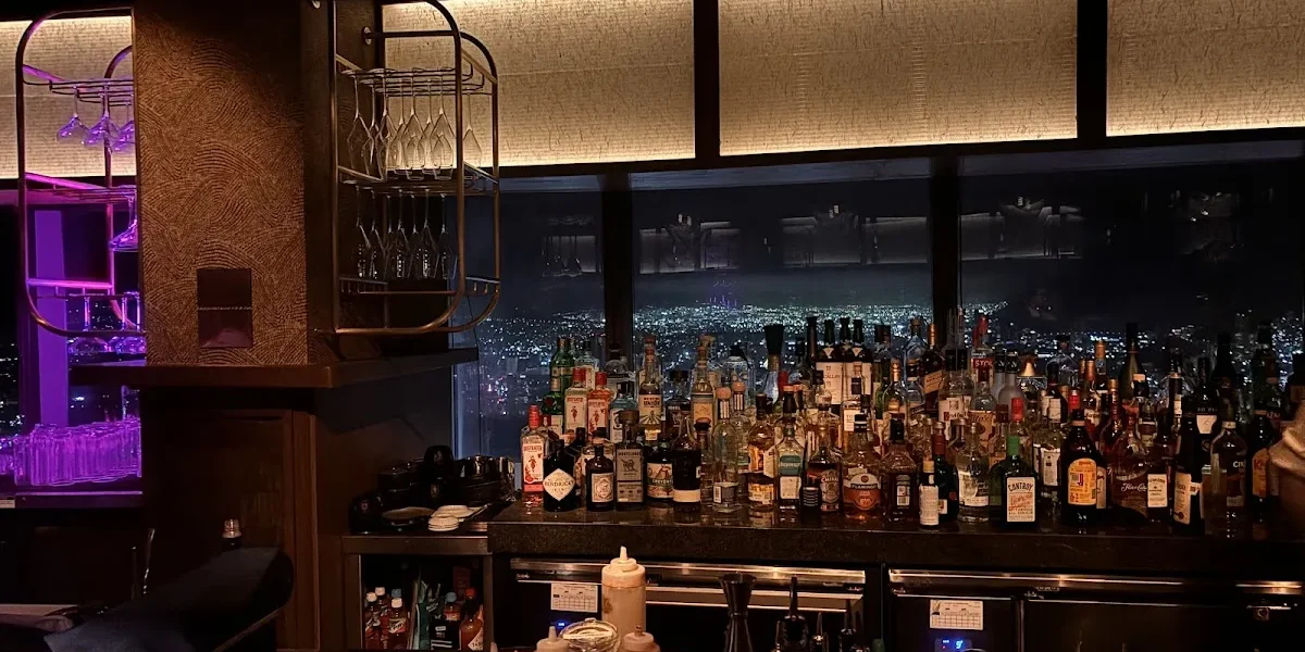 Sky Bar